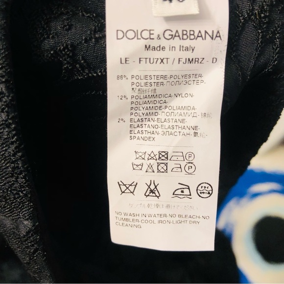 Dolce  & Gabbana large 10-12 black brocade dress pants flat front zip ankle - Picture 15 of 16